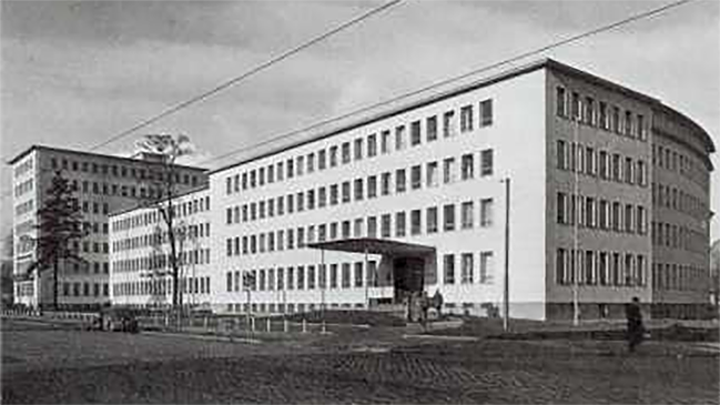 BAFA Gebäude von 1954 bis 1975 in Frankfurt am Main  (verweist auf: Geschichte)